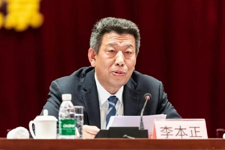 ee93432b-4756-4cff-8872-631bf80b9e27 ee93432b-4756-4cff-8872-631bf80b9e27