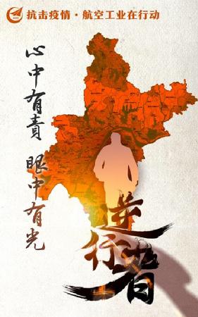 16b18fb0-4d6d-416e-b985-d479dfe9fcf5 16b18fb0-4d6d-416e-b985-d479dfe9fcf5