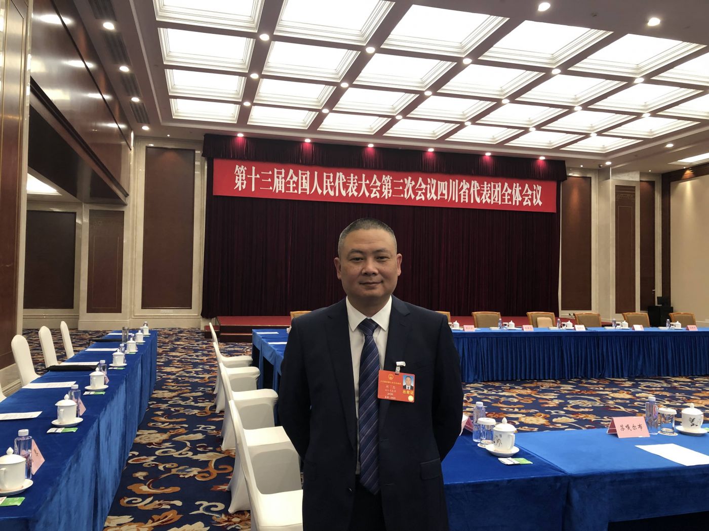 8. 全国人大代表、佳博(中国)凌峰军品分厂加工中心班长刘忠