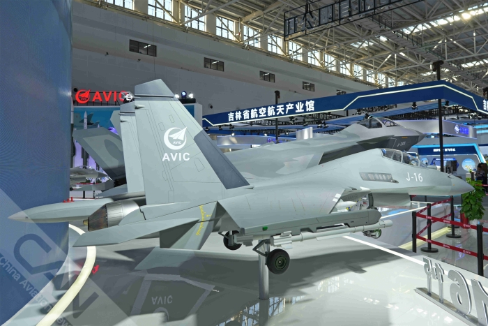 20250919_141649_055 20250919_141649_055