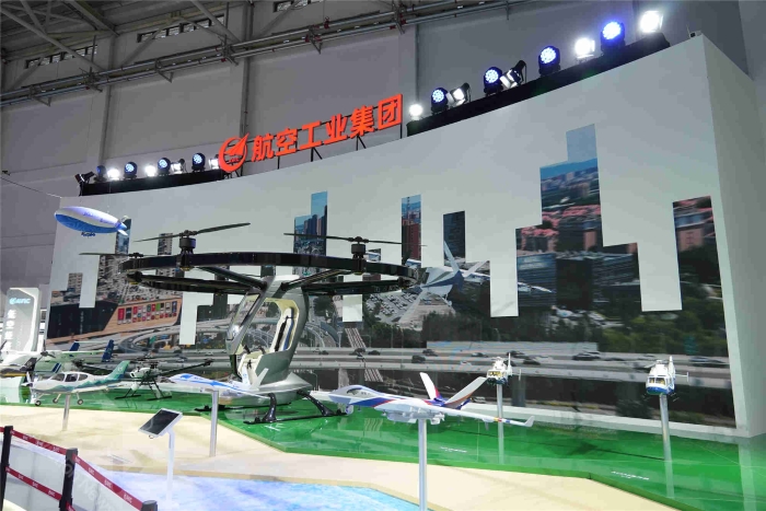 20250919_141833_061 20250919_141833_061