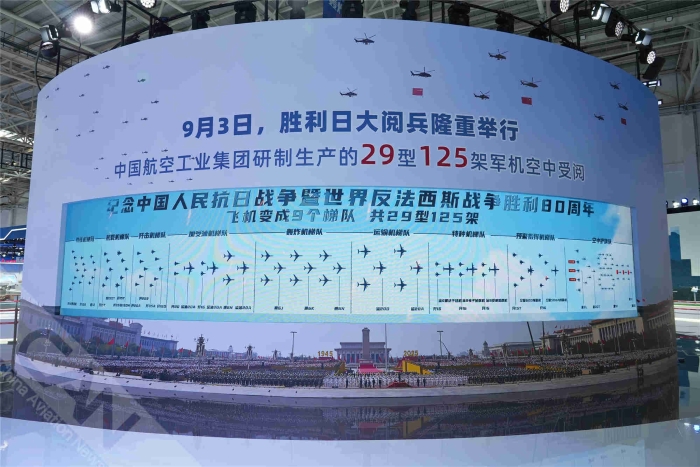 20250919_141833_063 20250919_141833_063