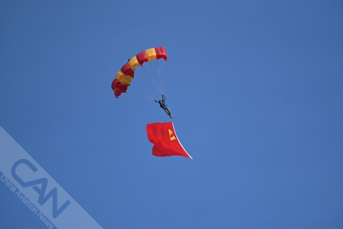 20250920_131621_027 20250920_131621_027